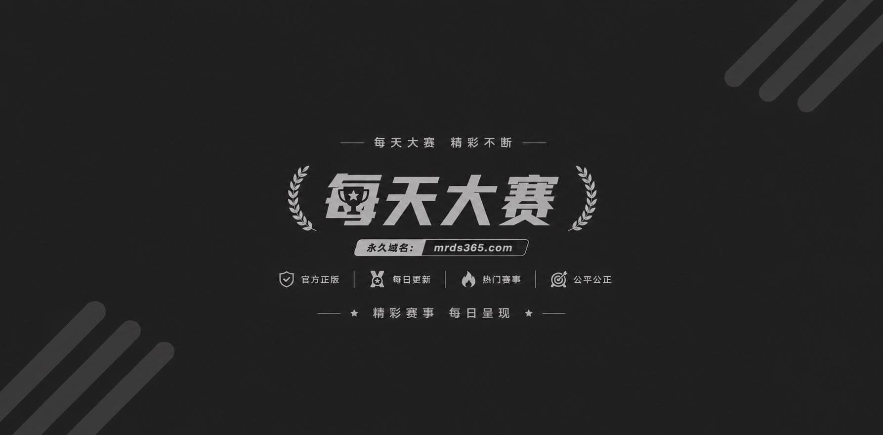 是小桃呢1 是小桃呢1